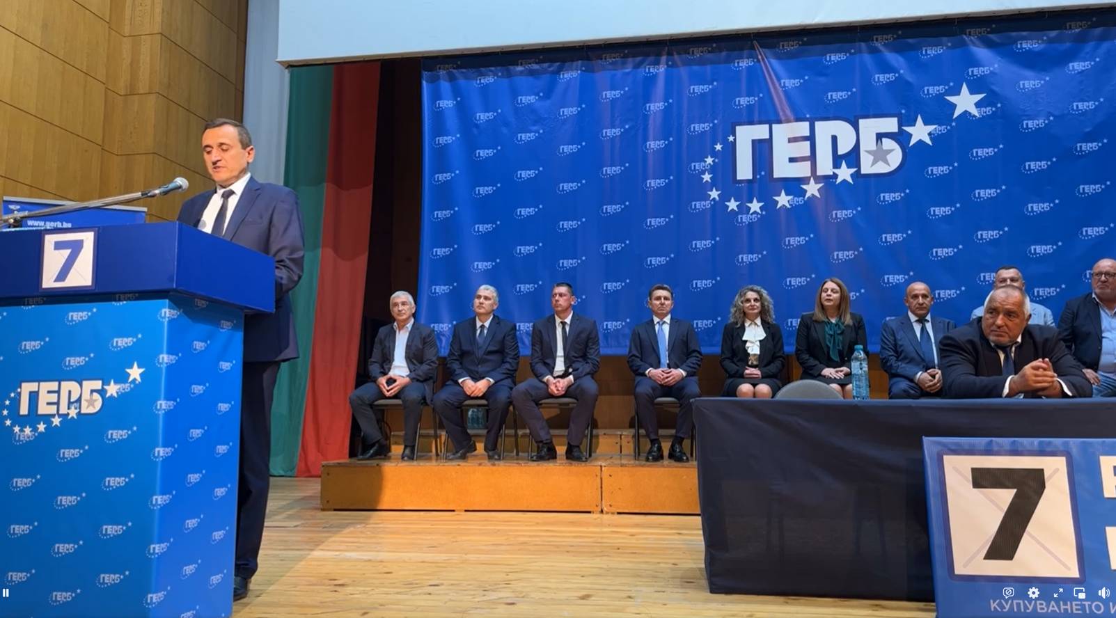  Бойко Борисов в Пазарджик 